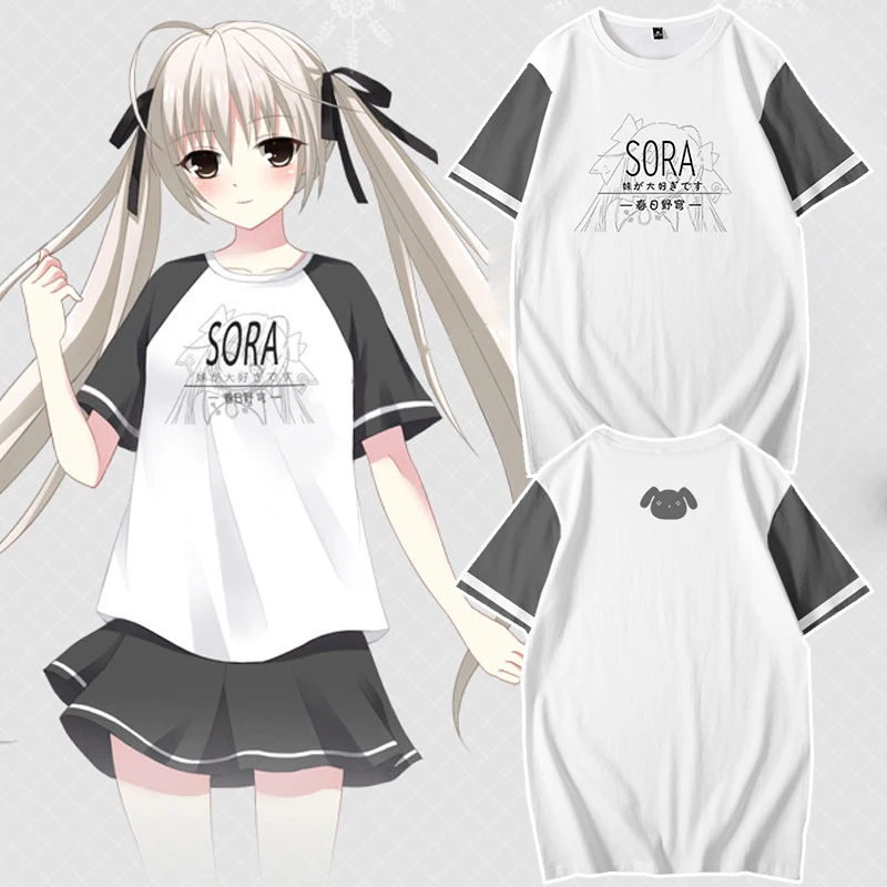 

Yosuga no Sora sleeve 3D Print Spring Summer Preppy Men/Women Street Clothes T-shirt Streetwear Kawaii Streetwear style Tshirt