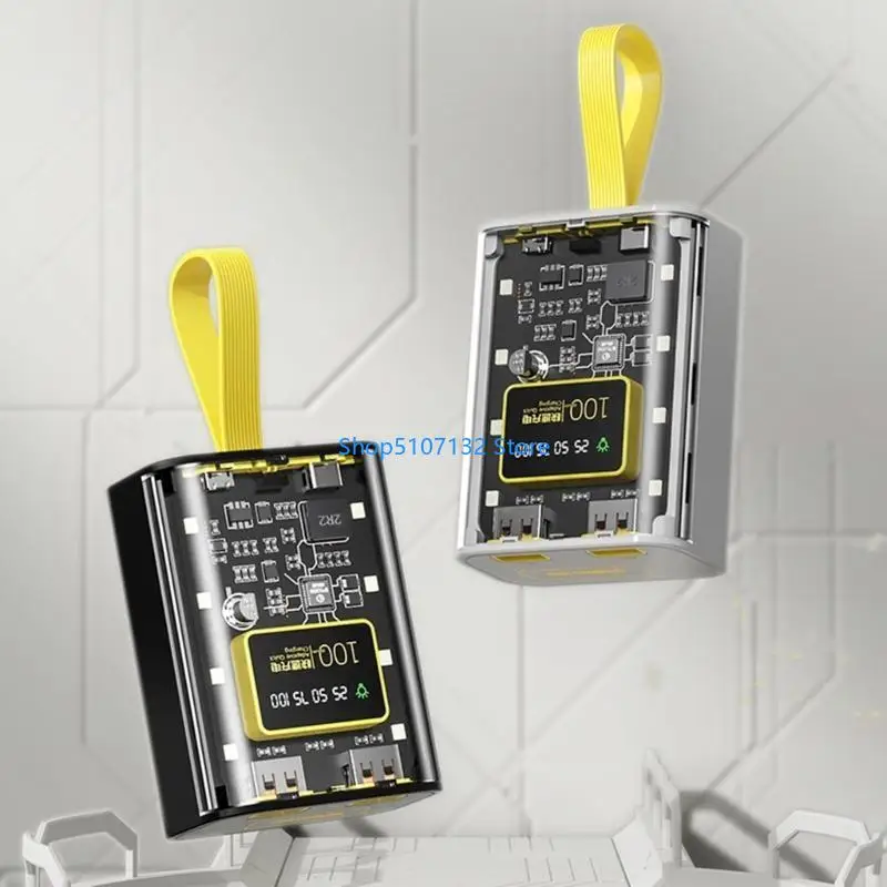 87HD Ultra‑Large DIY Box Quick Charging Power Case 10W Faster Charging