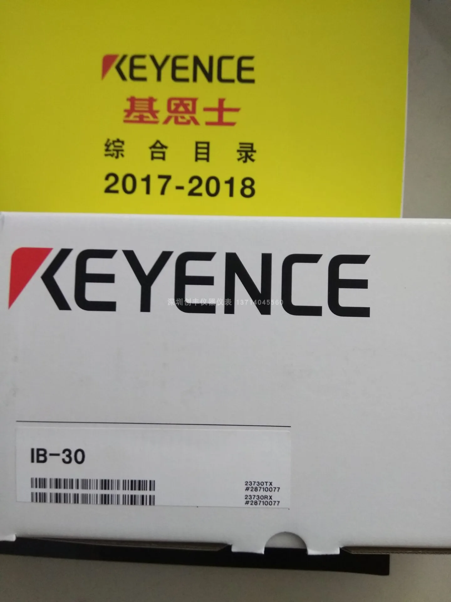 2023-June KEYENCE KEYENCE Sensors IB-1000/1050 IB-10 IB-30