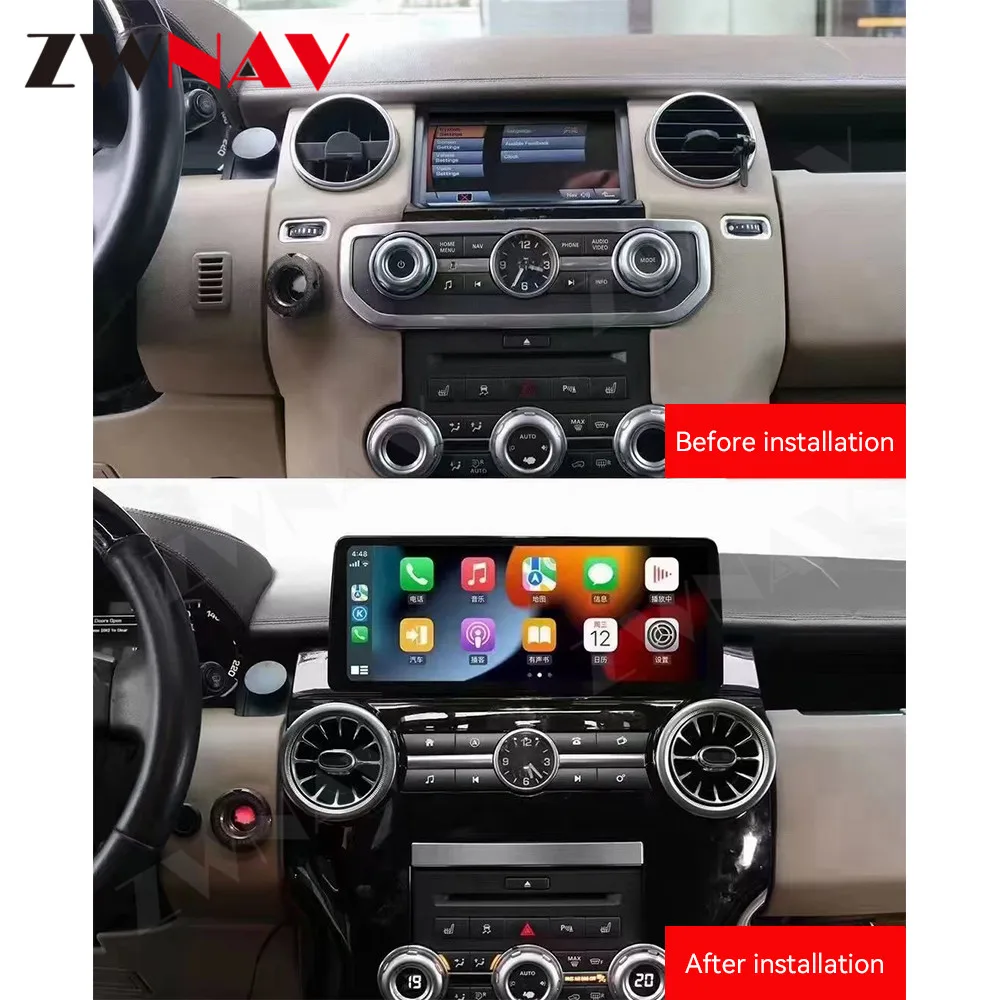 Exclusive model Android14 GPS Navigation WIFI 4G Carplay 12.3 Inch Touch Screen For Land Rover Discovery 4 2010-2016 Auto Radio