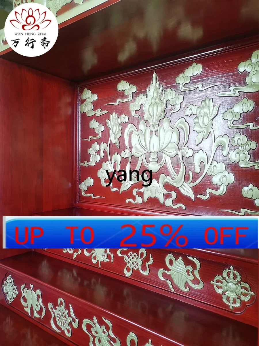 

LH новый китайский храм, шкаф для одежды, шкаф для алтаря, тибетский стол для поклонения, сарай Бога, шкаф Будды