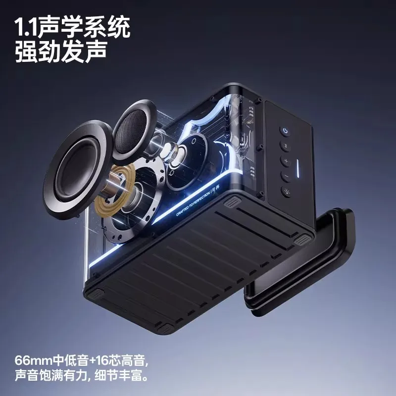 Edifier Flower Bluetooth Speaker 2025 New High Quality Desktop Audio with Large Volume subwoofer