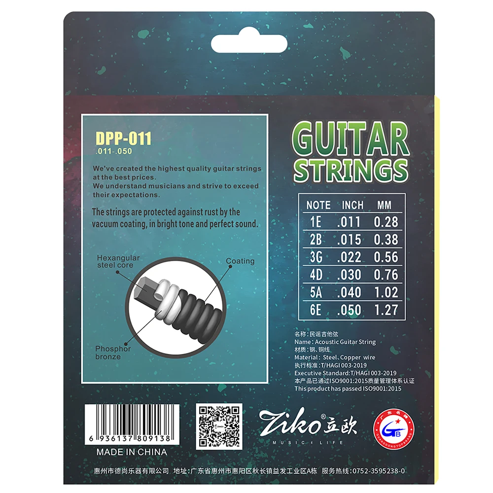 ZIKO Acoustic Guitar Strings DPP-011 Hexagon Alloy Coated Phosphor Bronze Rust Upgrade Acoustic Guitar Strings Parts Accessories
