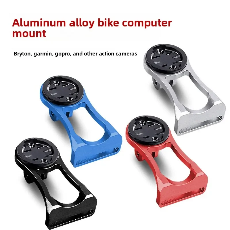 

Высокопрочный анодированный алюминиевый черный кронштейн для крепления на руль велосипедного компьютера с винтами