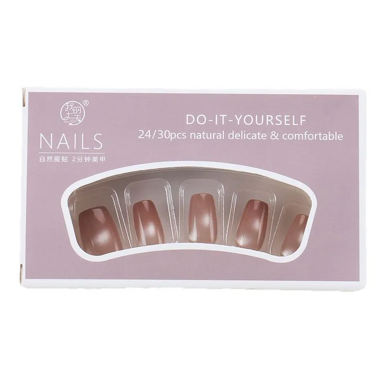 

Wear nail short cat's eye advanced sense handmade nail art film Maillard gradual change fake nails
