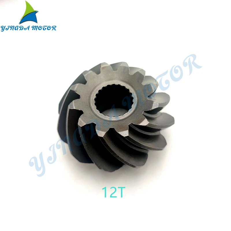 57300-92860 57300-92861 57300-92862 Foward, Reverse, Pinon Gear Kit для подвесного мотора Suzuki 4T DF100 DF115 DF140 2014 up