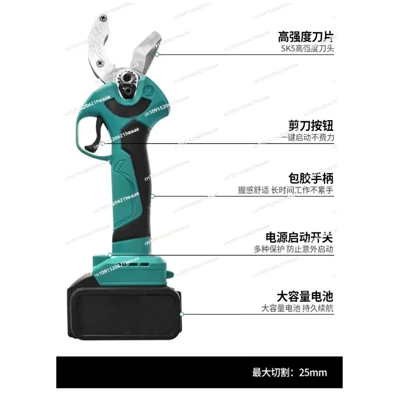 Suitable for lithium battery water pipe scissors  cutters electric hot melt  special pipe scissors