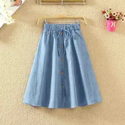 Women Single-Breasted High-Waist Mid-Length Skirt Solid Color Denim Skirt