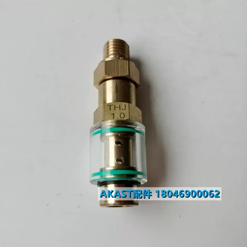 AKAST Kaishan screw air compressor visual oil return check valve transparent check valve oil sight mirror thread M12 * 1.5