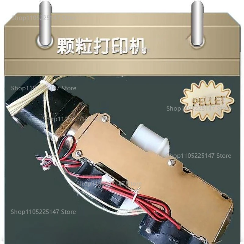 3D printer, pellet extruder, powder, micro-particles, suitable accessories, spare parts V3 + version