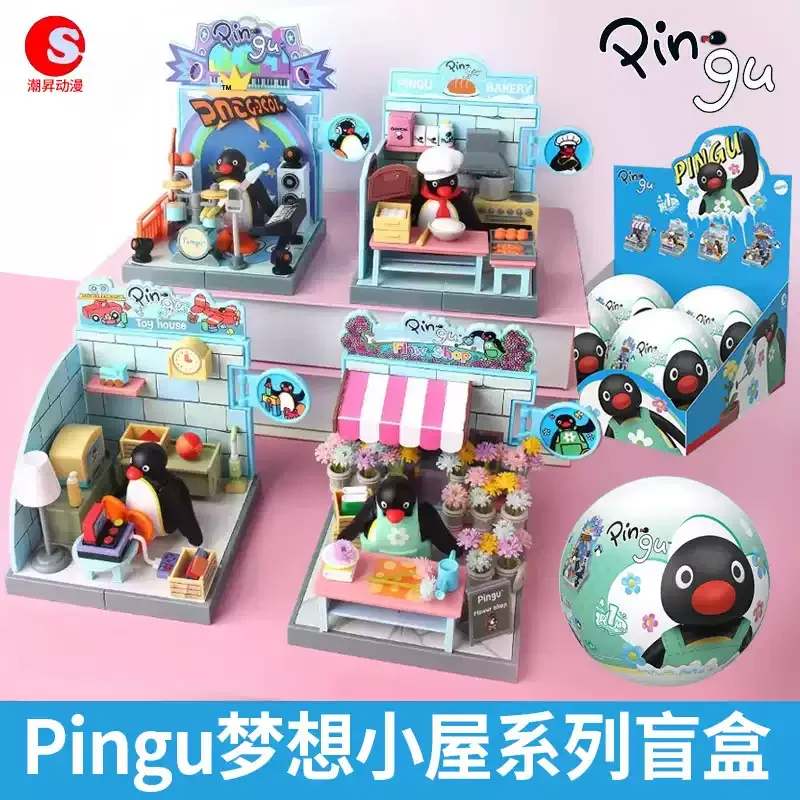 Anime Pingu Blind Box Spielzeug Dream Cabin Serie DIY Modellfiguren Sammlerstücke Dekorationen Geschenke für Mädchen und Jungen