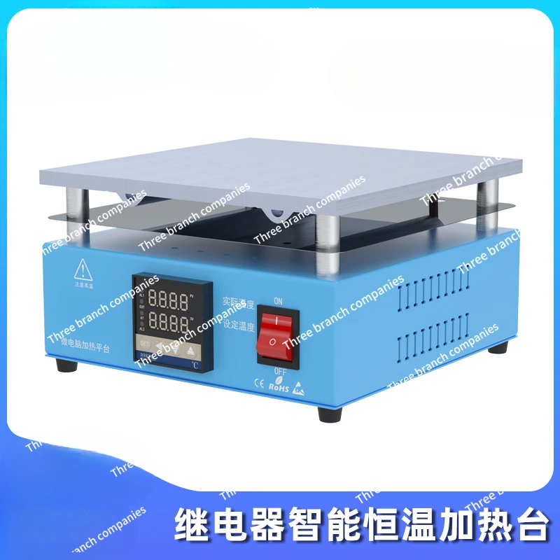 Digital Display Heating Platform Constant Temperature Control Mobile Phone Repair Electric Hot Plate Preheater