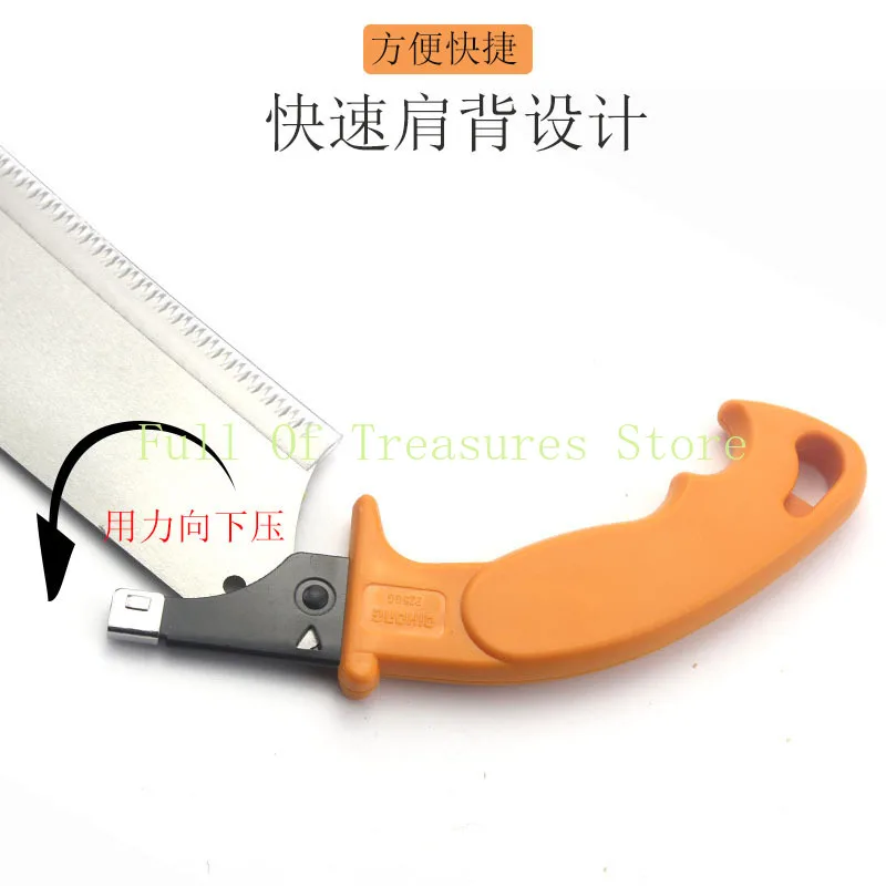 Clip back saw, triple quick saw, hand board saw, manual saw, woodworking saw, garden tool, fruit tree, household hacksaw