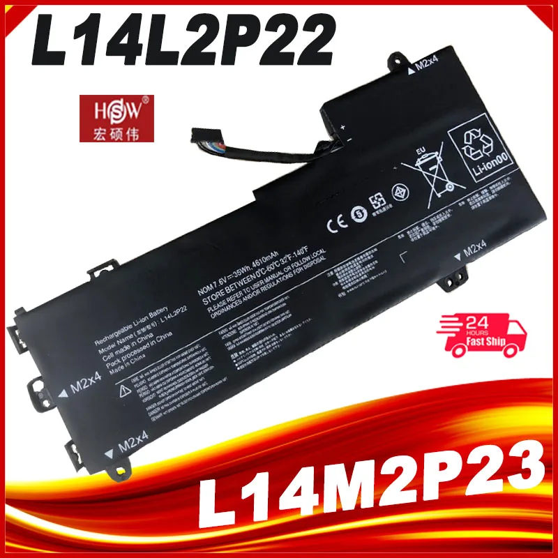 L14L2P22 L14M2P23 L14M2P24 Battery for Lenovo E31-70 E31-80 U31-70