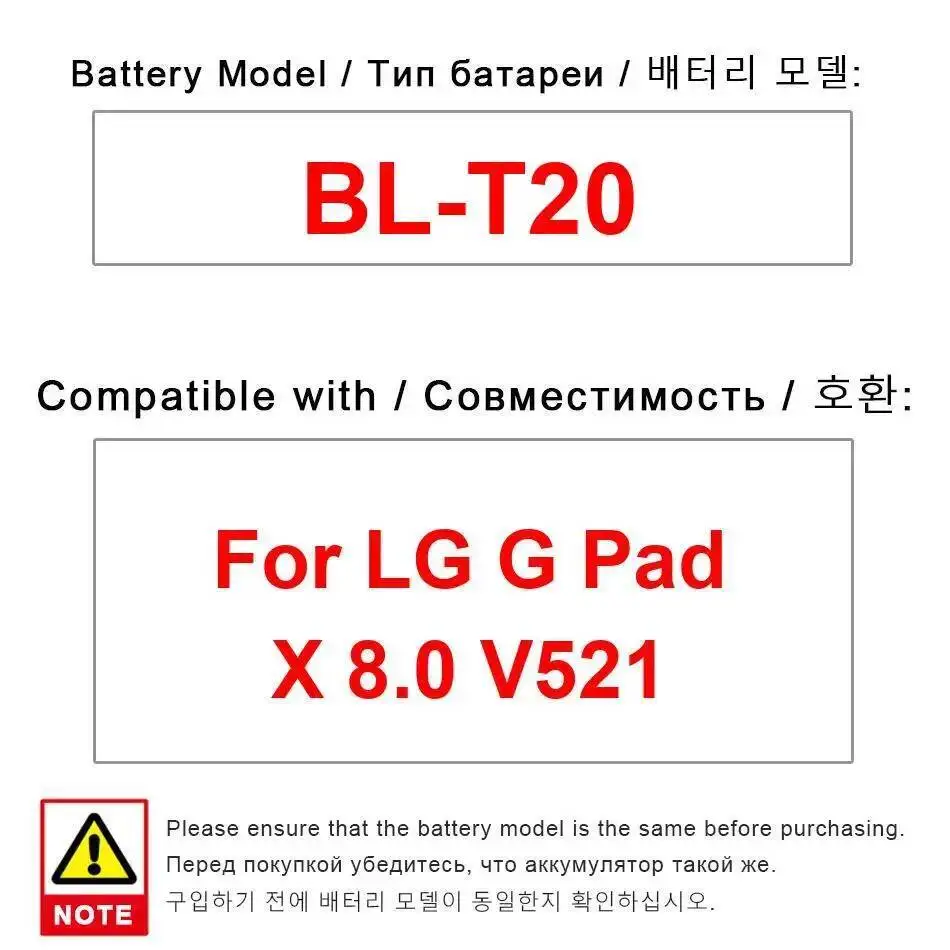 

BL-T20 Safe 4650Mah For LG G Pad X 8.0 V521 Tablet Battery