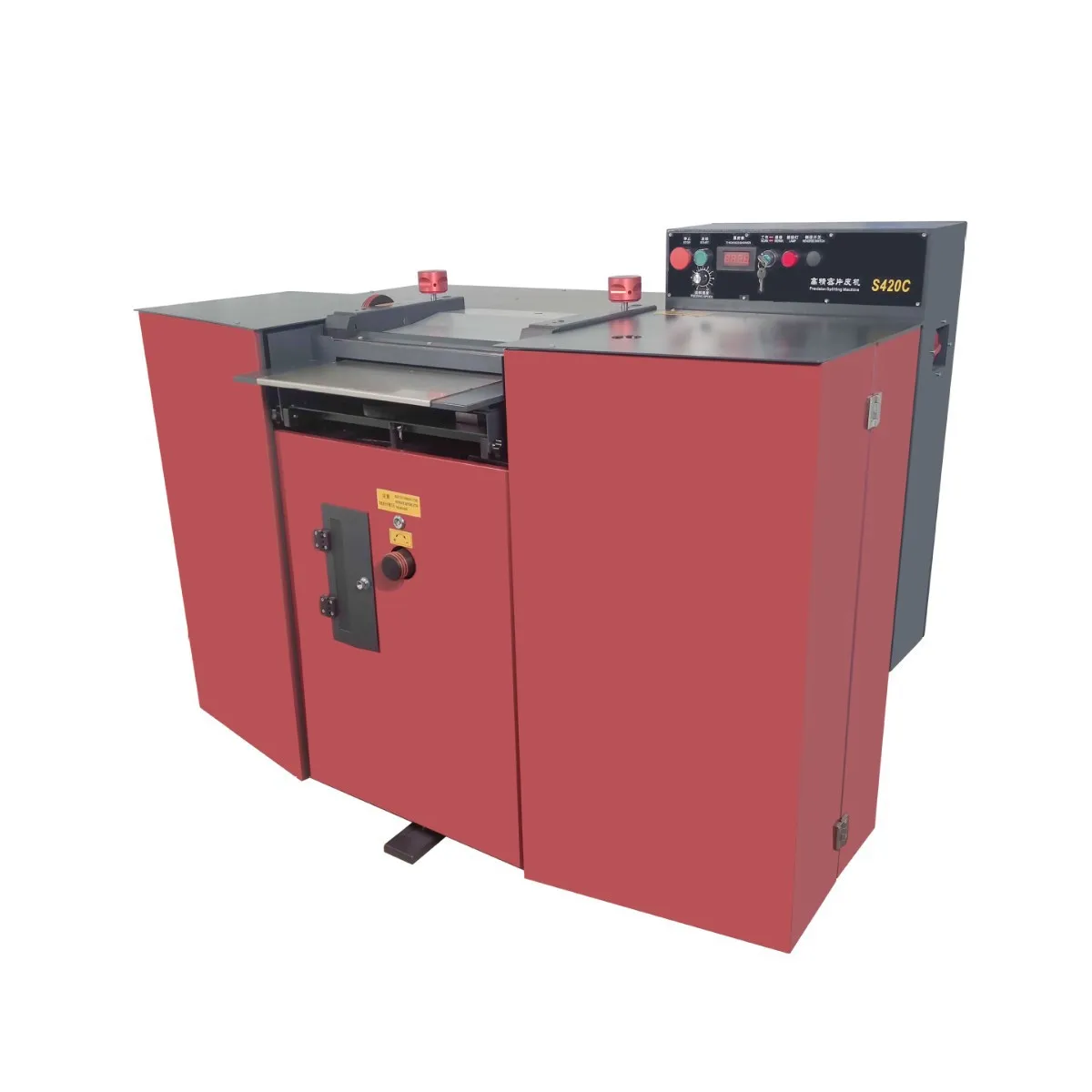 Precision Sheepskin Leather Thinning Machine S420 Leather Splitting Machine for Leather Belt Manufacturing