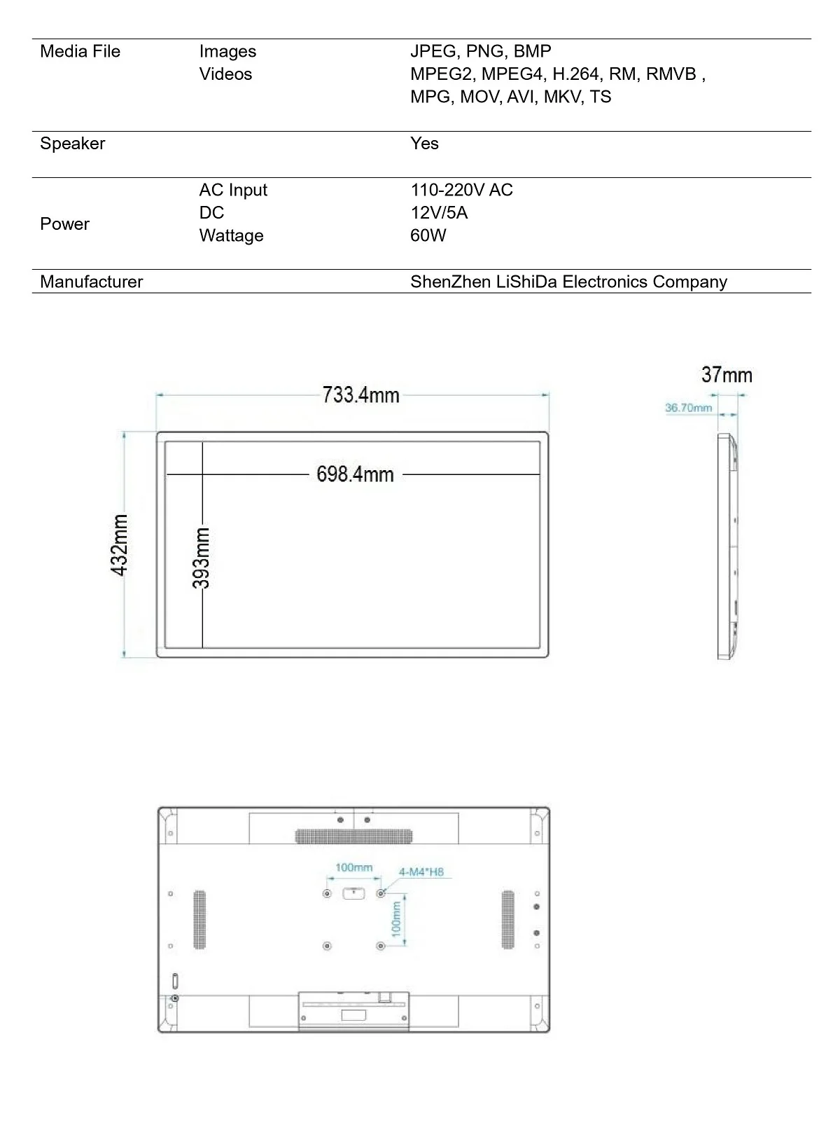 32” Touchscreen Monitor, LCD Display with Touch Panel, Android OS Interactive Digital Signage 733x432mm