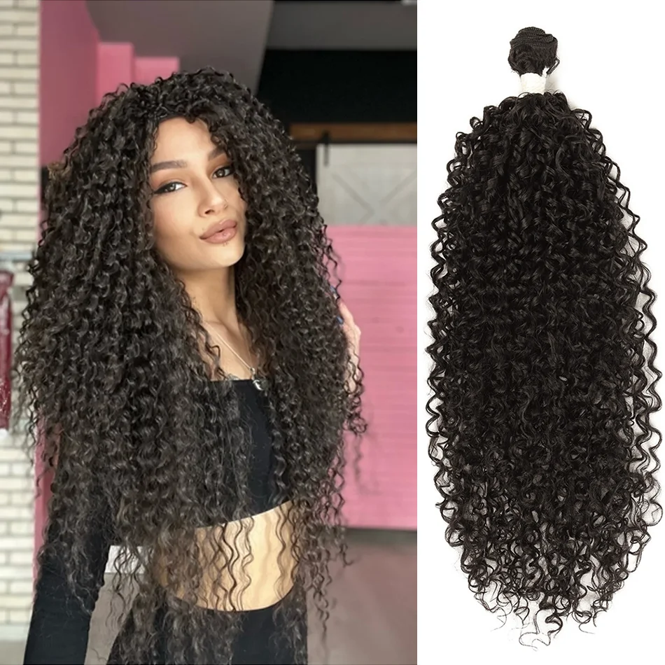 

Meepo Water Wave вьющиеся волосы для наращивания 3 шт. 150 г афро кудрявые синтетические пучки волос мягкие длинные наращивание волос для женщин