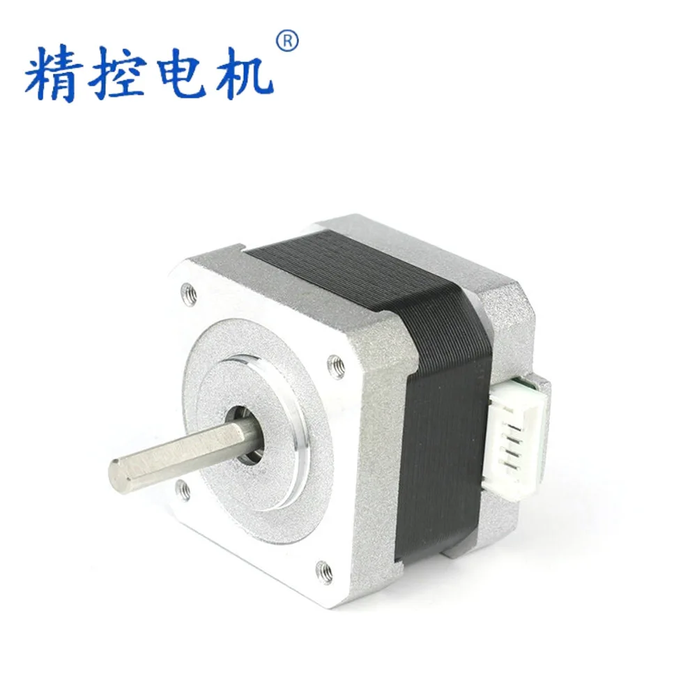 42 Hybrid Stepping Motor 24V JK42HS48-1684-08AF Plug-in High Torque Print Scanning