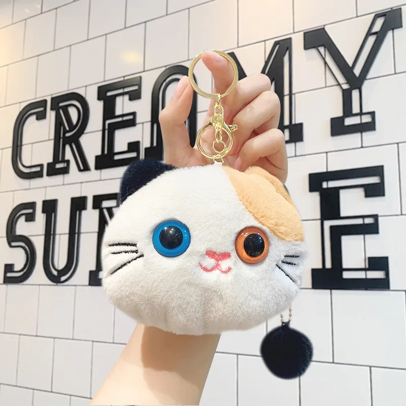 Cute Cartoon Cat Plush Purse for Children, Pingente de animal engraçado, Coin Bag, Fun Chaveiro, Headphone Storage Pouch, Birthday Gift