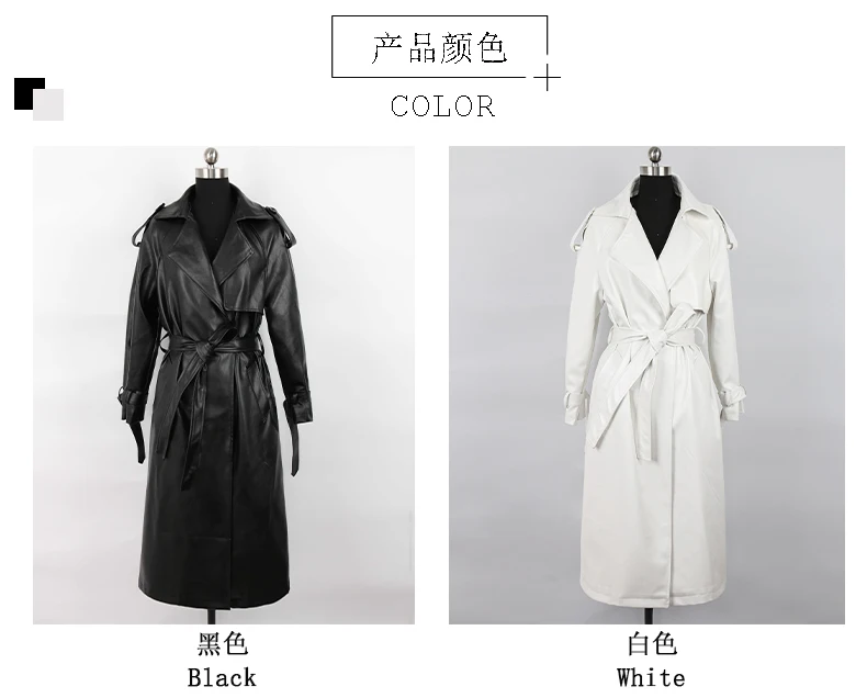 Mauroicardi Spring Autumn Black Long Soft Pu Leather Trench Coat for Women Sashes Loose Casual White Waterproof Overcoat 2025