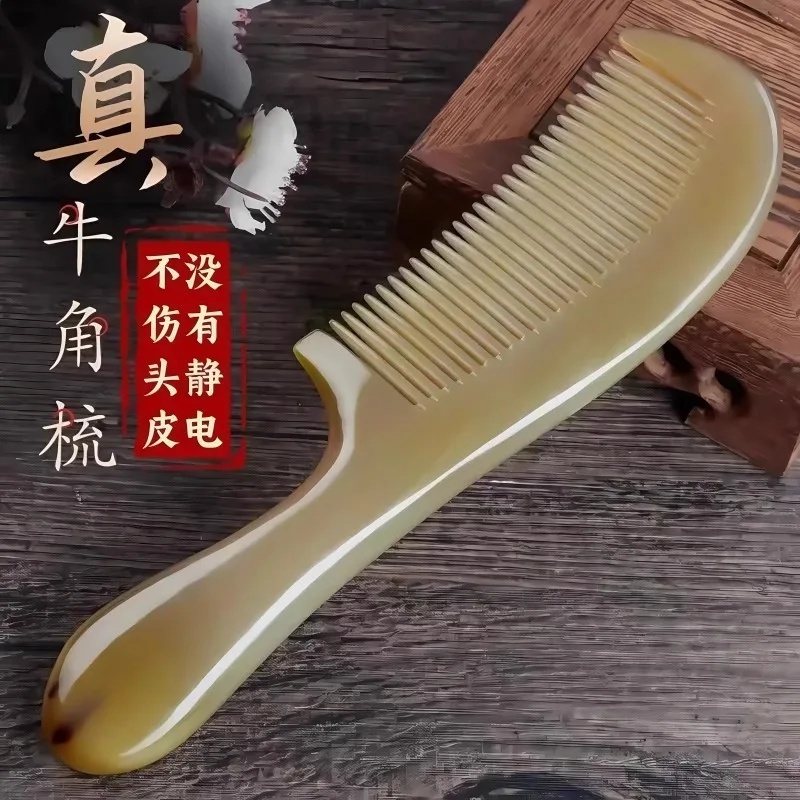5-Pack Natural Pure Cowhide Combs – Anti-Static Straightening Brushes for Men & Women, Portable & Anti-Hair Loss