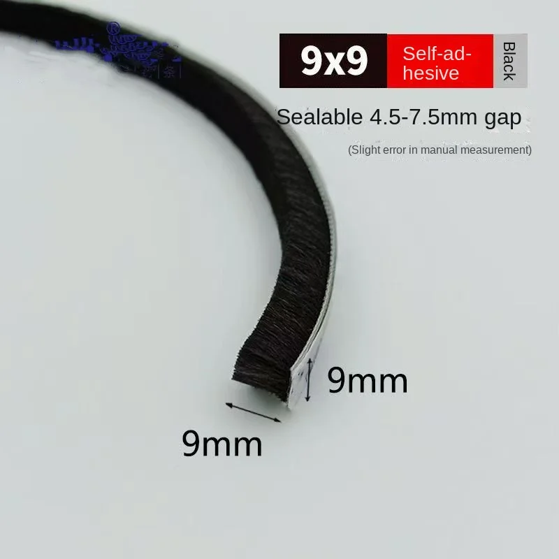 Gray Black White Brown 5/10/20M Soundproof Self-adhesive Sealing Strip For Doors Windows Brush For Wardrobe Windproof Dustproof