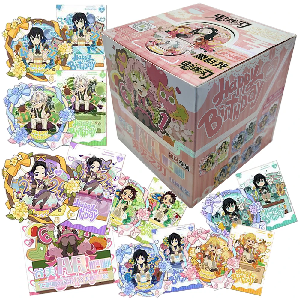 Japanese Fantasy Anime Demon Slayer Rare Collection Card Children's Christmas Party Sharing Toys Peripheral Exquisite AR Badge