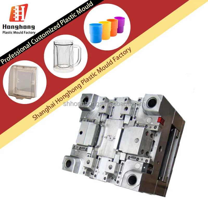 High Quality Custom Injection Molding Services ABS/Nylon Parts OEM/ODM Rapid Prototype Molds Plastic Injection 1000 Pcs/Day HH