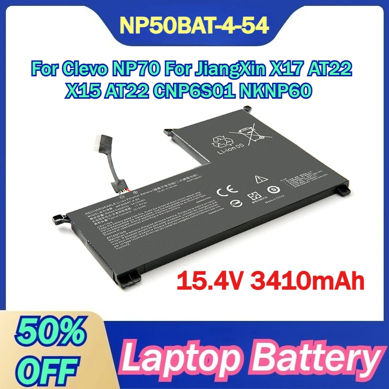 

Аккумулятор для ноутбука NP50BAT-4-54 15.4V 3410mAh для Clevo NP70, JiangXin X17, AT22, X15, AT22, CNP6S01, NKNP60