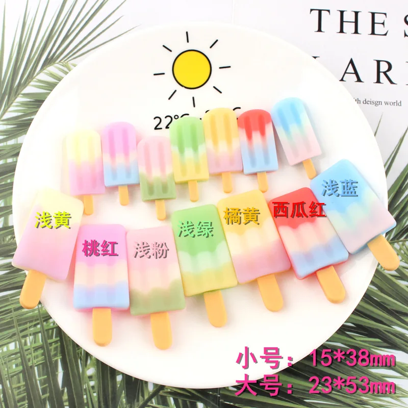 20Pcs Kawaii Colorful Ice cream Resin Flatback Cabochon Scrapbooking DIY Phone Decor Home Figurine Crafts Embellishment