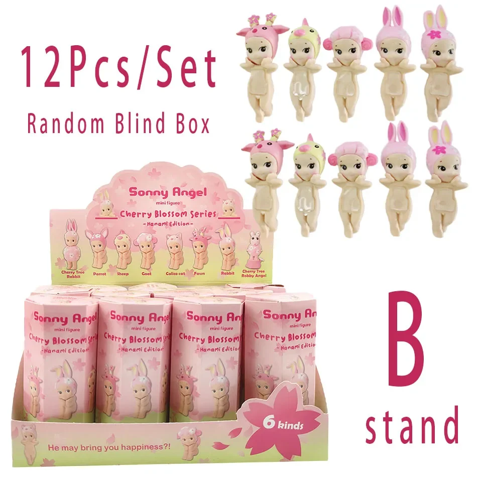 NewCherry Blossom Series Caixa Cega Hippers Mini Figura Cherry Blossom Series Action Figure Brinquedos Para Fãs Crianças Presente de Natal