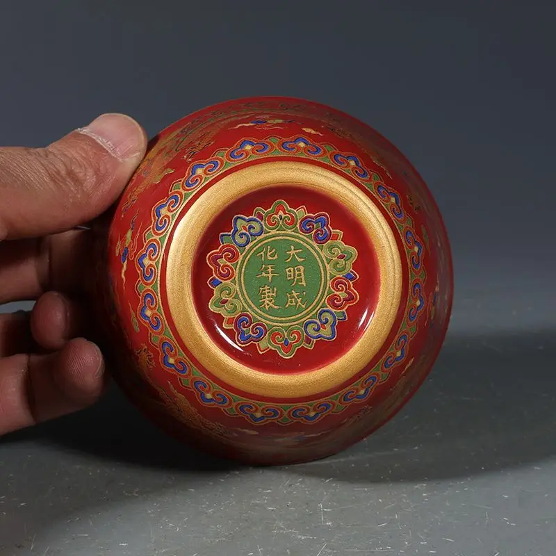 Old Collection Ming Dynasty Chenghua Red Ground Gold traced Five colored Dragon Pattern Tea Cup Antique Collection Porcelain