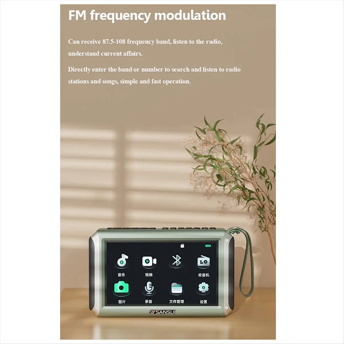 A71Z  FM55 Radio 7-Inch FM Radio Receiver MP4 Video Player Stereo Subwoofer Bluetooth Speaker Recorder TF USB Player Gray