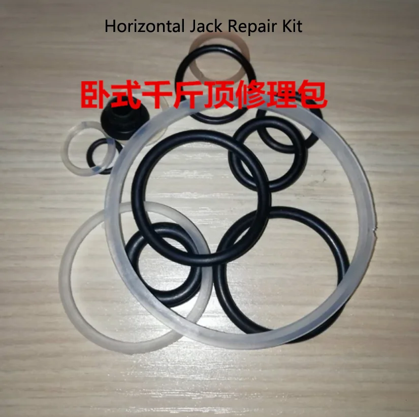 1 juego Horizontal 2 toneladas 3 toneladas bomba doble Paquete de reparación de gato de bomba única accesorios de reparación de gato de sello de