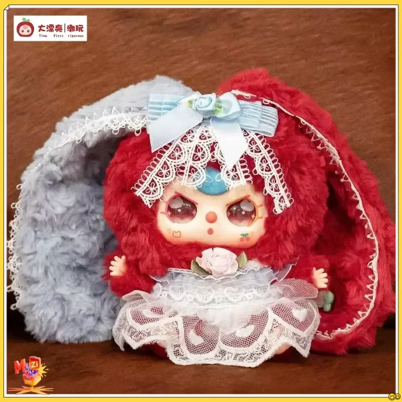 طفل جديد ثلاثة أصيلة زنبق أرنب تاون V4 سلسلة الفينيل الوجه صندوق أعمى العصرية تحصيل الدمى كبيرة الحجم الحلي اللعب