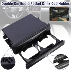Car Auto Double Din Radio CD Refitting Pocket Stereo Dash Installation Mounting Drawer With Drink Cup Holder Storage Box