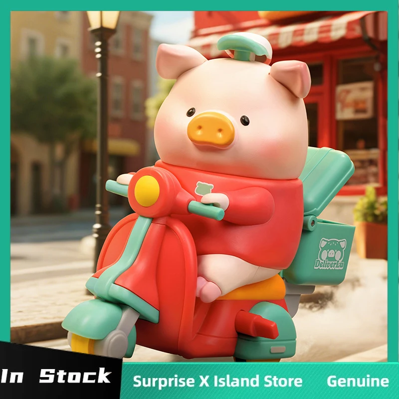 

Authentic Canned Pig Lulu Pig Burger Urgent Delivery Series Blind Box Pvc Desk Decor Action Figure Doll Kawaii Model Kids Gift