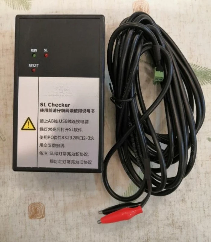 Heavy Industry Air Conditioner Detector, Central Air Conditioner Maintenance Interface, Air Conditioner Maintenance Artifact