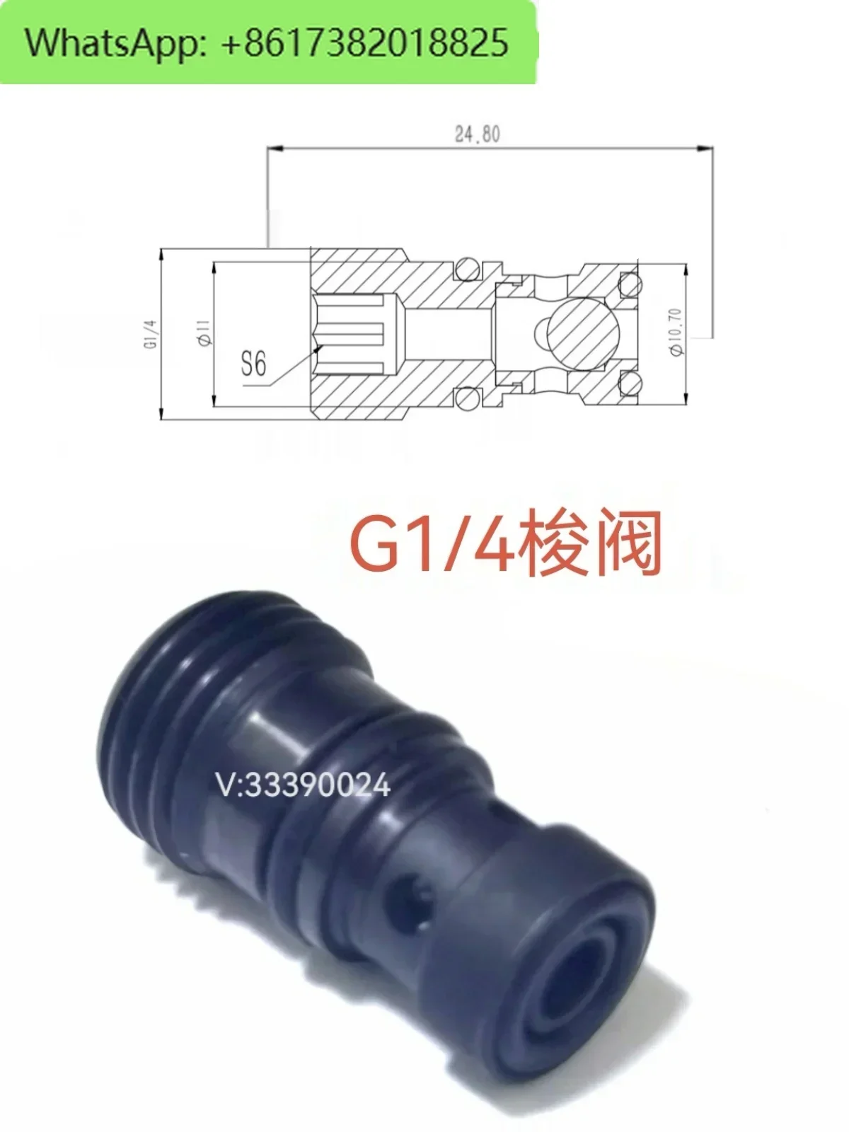 

10Pcs integrated built-in shuttle valve hydraulic machine cartridge valve thread shuttle valve control cover special