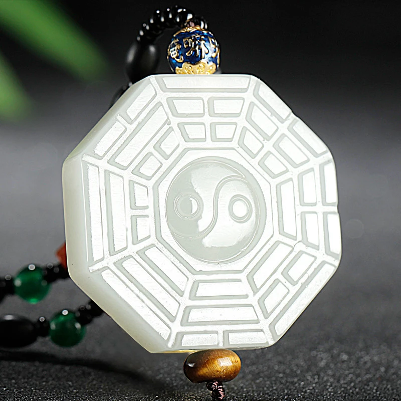 Hotan White Tai Chi Bagua Pendant Men and Women Jade Ornament