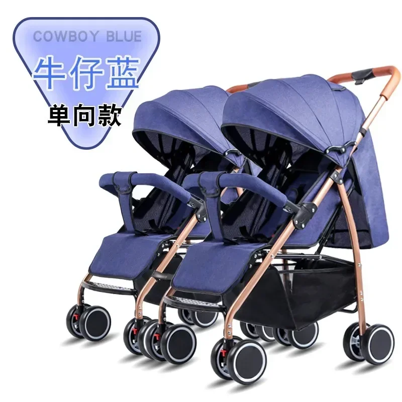 Twin Strollers Light High-view Portable Sit and Lie Down Split Two Babies Folding and Versatile.