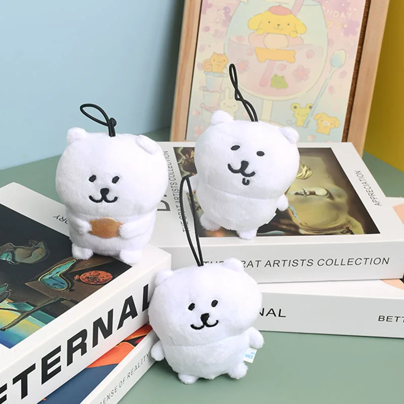 Self-deprecating Bear Sun Bear Nagano White Bear Daily Life Plush Pendant Keychain Gift Ugly Plush Toy Cute Decoration Girl Gift