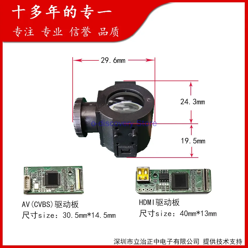 Modulo mirino elettronico 0.23EVF con lente d\'ingrandimento ottica Micro Display OLED 640*400