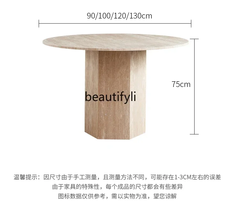 YH Natural travertine dining table, stunned wind round table designer high-end marble round dining table