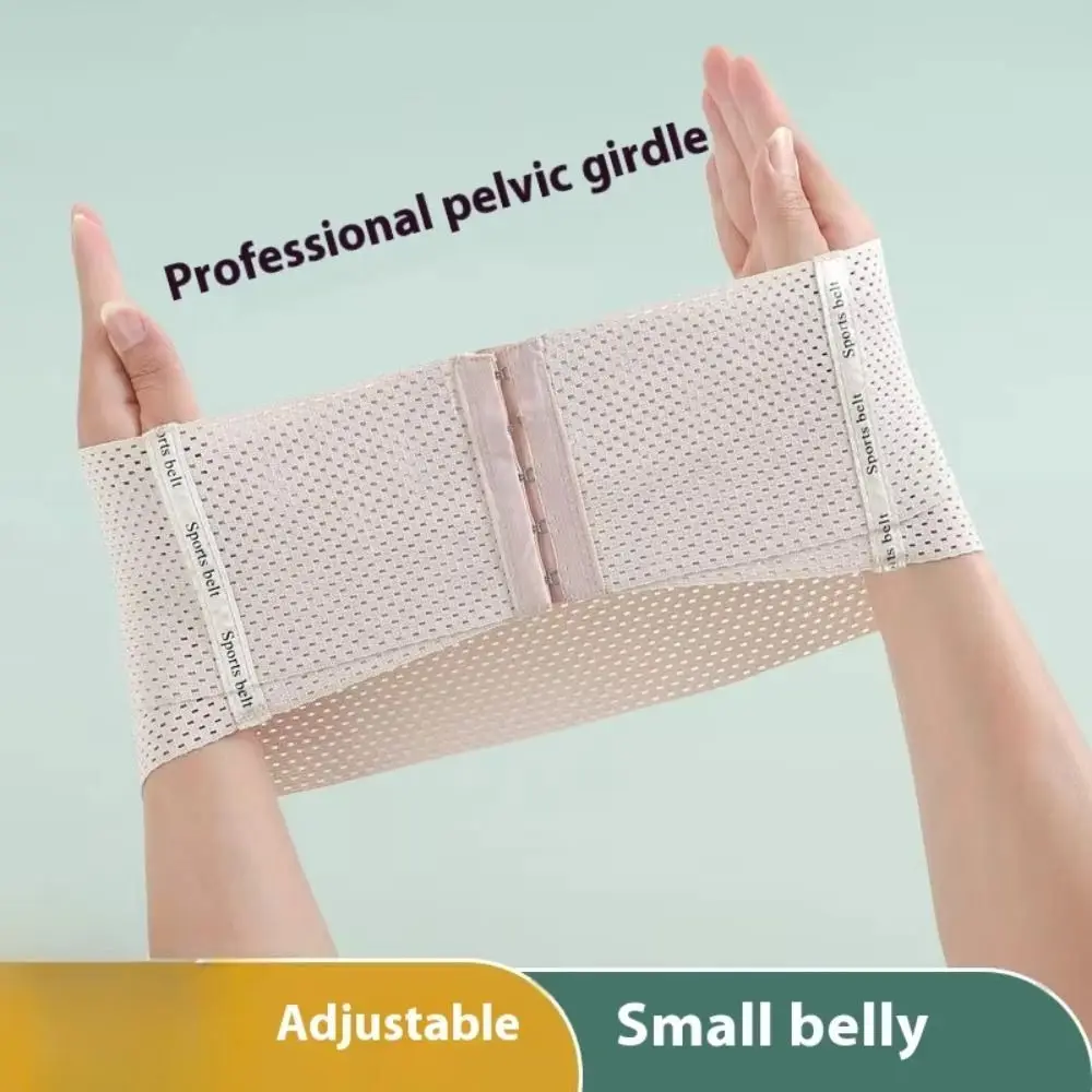 

4Row Buckle Postpartum Hip Trainer Belt Shaperwear Back Pelvic Maternity Belly Belt Relieving Multipurpose