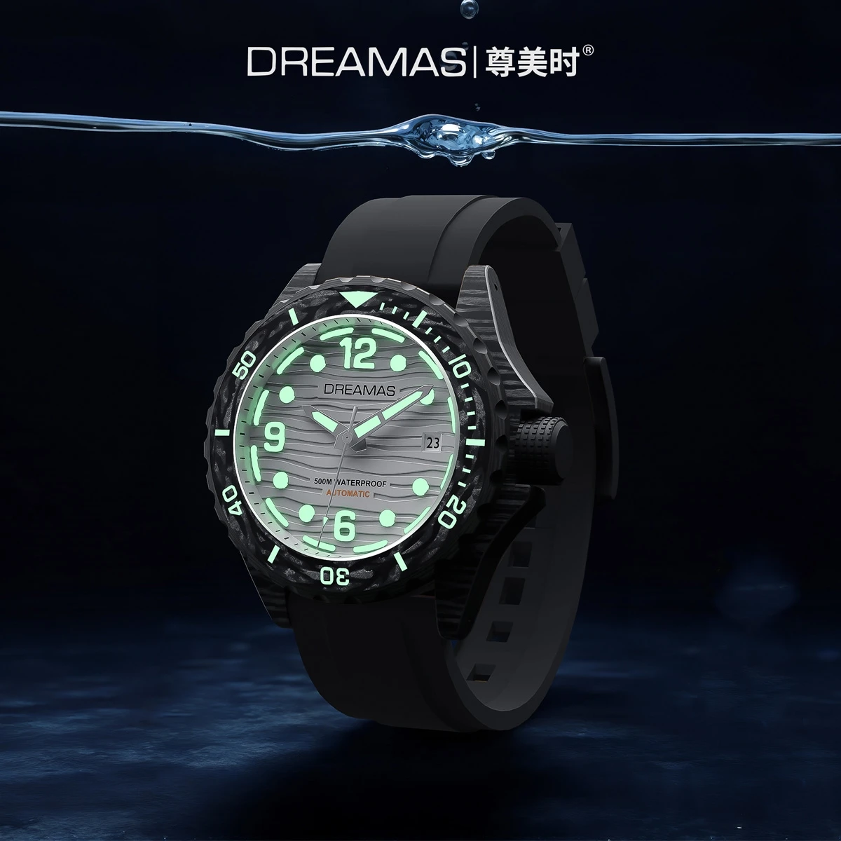 

DREAMAS Men's Carbon Fiber Mechanical Dive Watch | Japanese 8215 Movement | 500M Waterproof | Swiss Luminous Hands | D0382G11