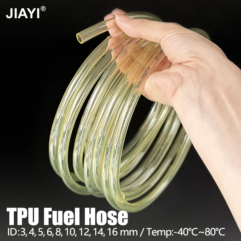 أنبوب بنزين من البولي يوريثان مقاوم للزيت ومقاوم لدرجات الحرارة العالية ومرن للغاية لخزان وقود السيارة أدوات ذاتية الصنع 3x5 إلى 16X21mm