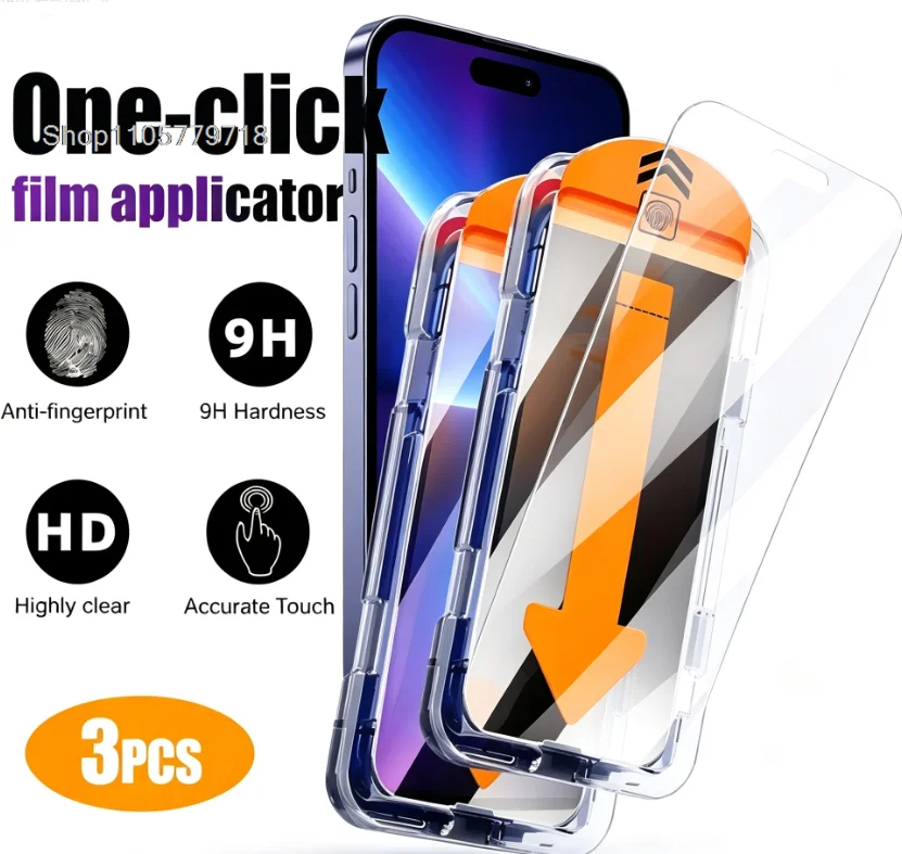 1-3PCS Dust‑Free HD Full Glue Screen Protector For Samsung S26 Ultra S25 Ultra S24 Ultra S25 EDGE S23 S23+ S22 Unlock Glass Film