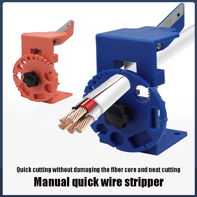 hit productCable Stripper Manual Fast Wire Stripper Adjustable Handheld Wire Stripper Plastic Rubber Material Outer Skin Strippi
